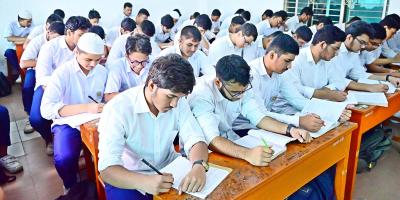 বাংলাদেশে আন্তর্জাতিক সংস্থার সমাজ উন্নয়ন কার্যক্রম অধ্যায়ের ৭টি অনুধাবনমূলক প্রশ্ন ও উত্তর, ১ম পর্ব, এইচএসসি সমাজকর্ম ২য় পত্র